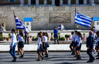 28η Οκτωβρίου