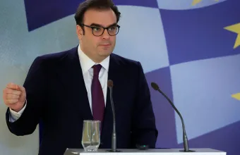 Πιερρακάκης 