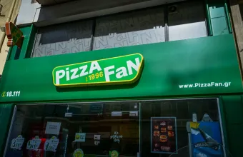 Pizza Fan 
