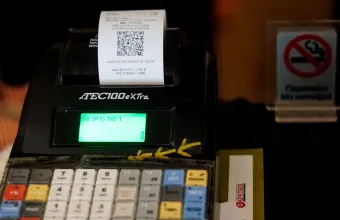 Πειραγμένες ταμειακές σε μεγάλη αλυσίδα καταστημάτων πίτσας - 9 συλλήψεις