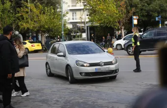 Ευελπίδων