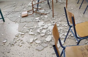 Θεσσαλονίκη: Σε κατασκευαστική κακοτεχνία αποδίδεται η αποκόλληση σοβά οροφής που τραυμάτισε μαθητή