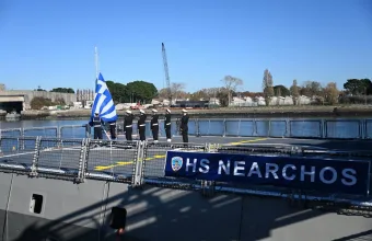 Νέαρχος