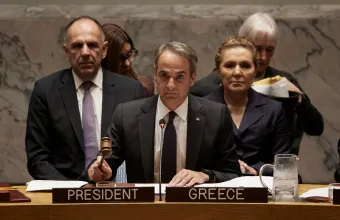 Συμβούλιο Ασφαλείας