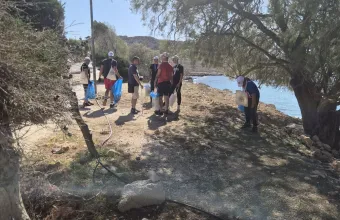 Χάλκη