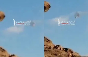 Σαουδική Αραβία: Αναγνωριστικό ελικόπτερο συνετρίβη στην Νατζράν -Σκοτώθηκαν τα δύο μέλη του πληρώματος