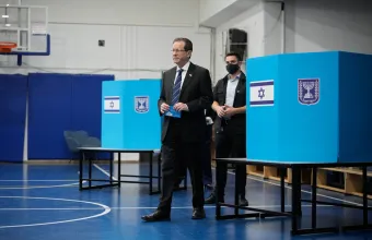 Χέρτζογκ 