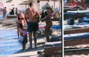 Παρακολούθηση Χωριάτικου