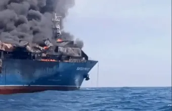 IRGC
