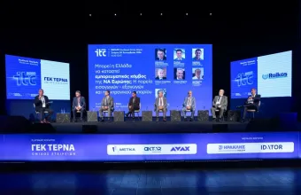 Συνεργασία ΕΛΤΑ – BOX NOW: Τα αναγκαία βήματα για να εισέλθει η Ελλάδα στο top 10 των global logistics