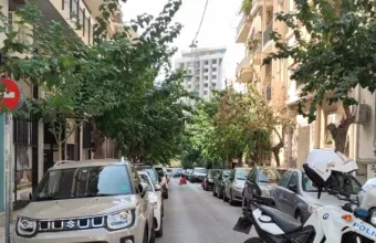 Σισίνη