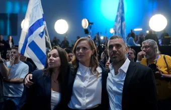 Ισραήλ 