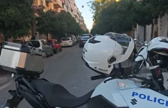 Καλλιθέα