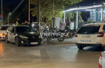 Καταδίωξη 