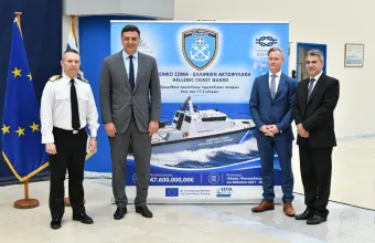 Κικίλιας