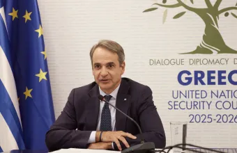 Μητσοτάκης