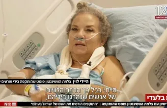 «Προσβολή»: Η ρεπόρτερ που ξυλοκοπήθηκε από εποίκους και παραλίγο να ακρωτηριαστεί επιτίθεται στον Νετανιάχου