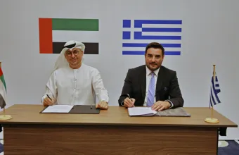 Masdar