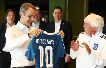 Μητσοτάκης