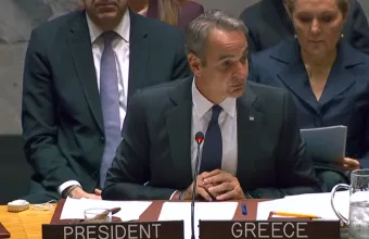 Μητσοτάκης