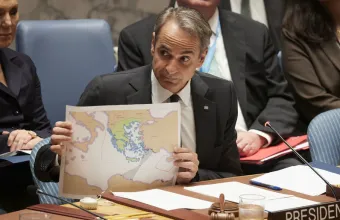 Κυριάκος Μητσοτάκης
