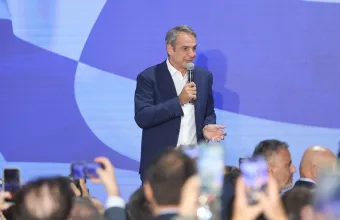 Μητσοτάκης