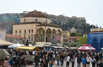 Μοναστηράκι