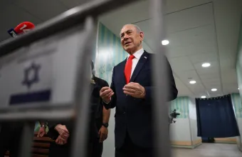 Μπενιαμίν Νετανιάχου