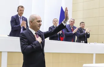 Τουρκία 