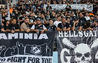 ΔΕΑΒ: Κλήση σε οπαδό του ΟΦΗ για επεισόδιο με αστυνομικό στη Νέα Φιλαδέλφεια