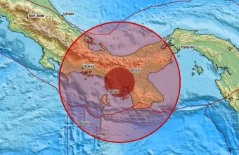 Παναμάς