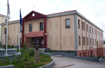 Πανεπιστήμιο Αιγαίου: «Ακαδημαϊκός και ερευνητικός ο χαρακτήρας του νέου προγράμματος Σπουδών Φύλου»