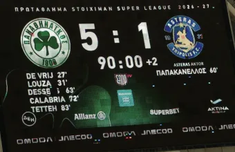 Την πλήρωσε ο Αστέρας με 5,72 X Goals, γκαντεμιά Ουναϊ, Γιάγκουσιτς