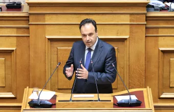 Παπαστεργίου