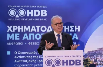 Νίκος Παπαθανάσης 