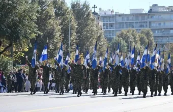 Θεσσαλονίκη: Κλειστή η εθνική οδός προς Μουδανιά λόγω δοκιμαστικής παρέλασης