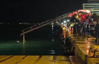 Πειραιάς