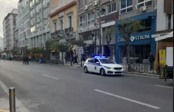 πειραιάς