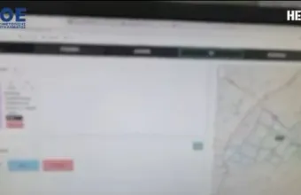 Βίντεο