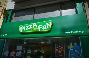 Pizza Fan