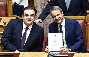 κατάθεση προϋπολογισμού
