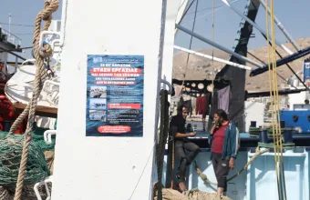 Αλιείς: Προσωρινή αναστολή κινητοποιήσεων μετά τη συνάντηση με Μητσοτάκη