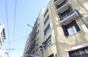 πτώση ατόμου