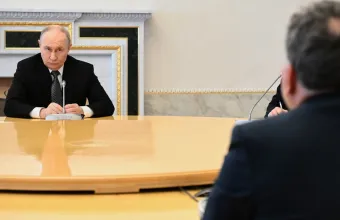 Πούτιν