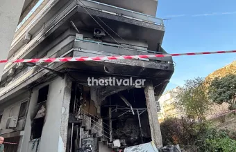 Θεσσαλονίκη: Φωτιά σε διαμέρισμα πρώτου ορόφου – Στο νοσοκομείο γυναίκα με έγκαυμα (βίντεο)