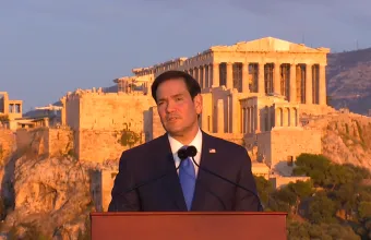 Ρούμπιο