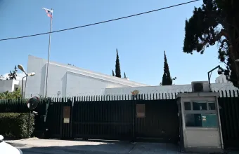 Ρωσία πρεσβεία