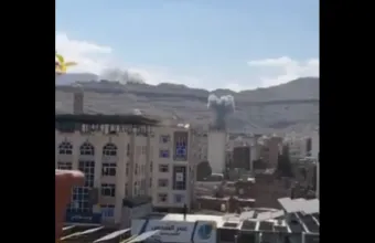 Σαναά