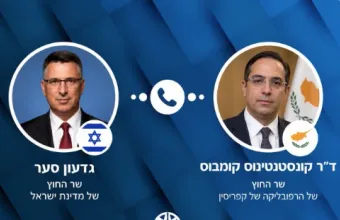 Επικοινωνία Σάαρ με Κόμπο: Το τουρκολιβυκό μνημόνιο θίγει δικαιώματα και συμφέροντα χωρών της Ανατολικής Μεσογείου