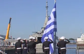 Νέαρχος